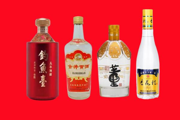贺州市回收老酒
